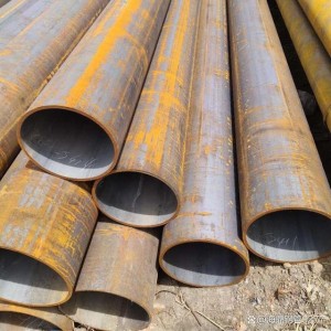 咨询SA213GRT11 无缝管