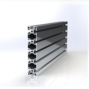 咨询铝型材产品