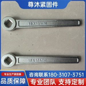 紧固器专用扳手 棘轮扳手 五金工具 可拆卸 可调节